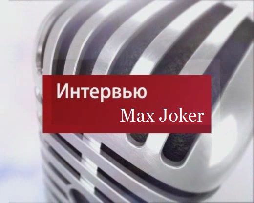 Max Joker (520x416, 45Kb)